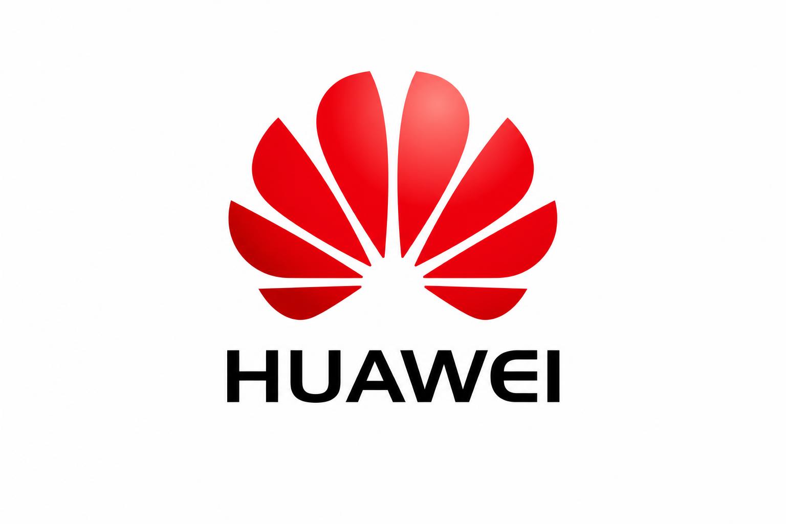 Huawei Enterprise logo